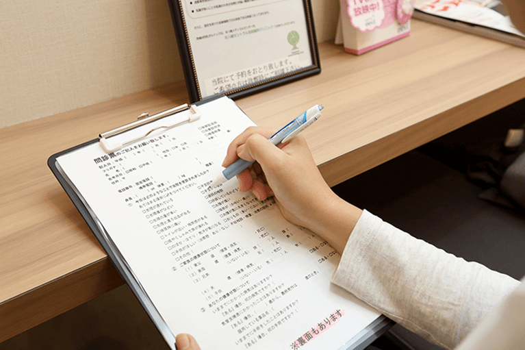 各検診
