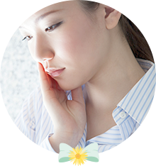 女性のお悩みに幅広く対応